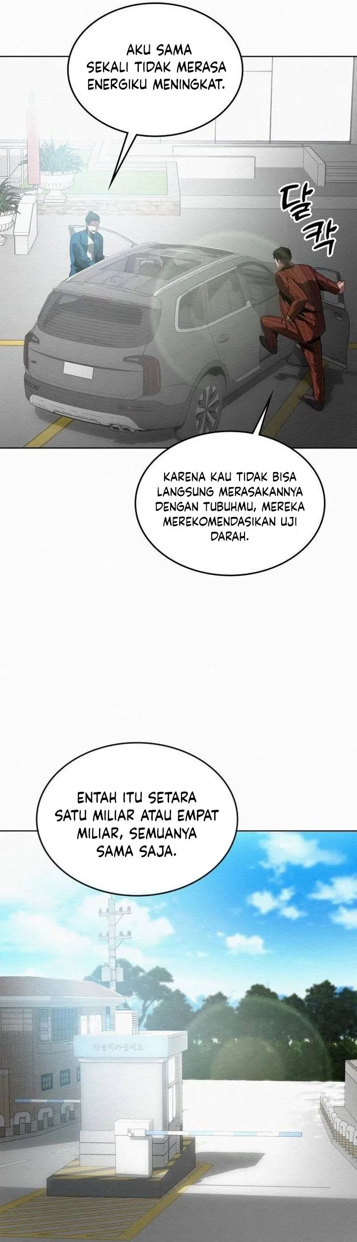 21st Century Retrogression Chapter 27 Gambar 11