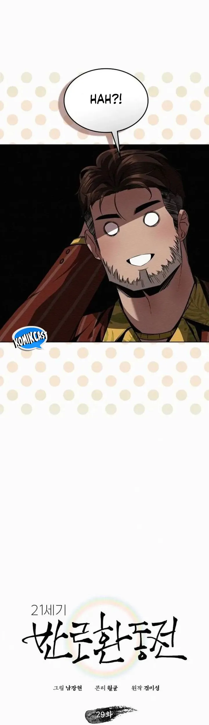 21st Century Retrogression Chapter 29 Gambar 43