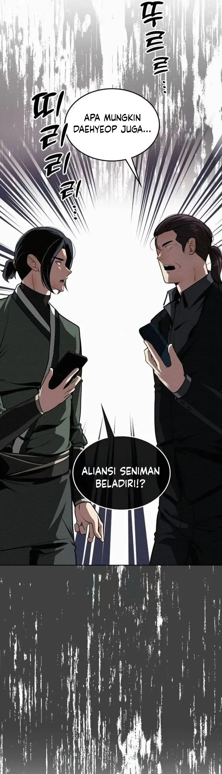 21st Century Retrogression Chapter 29 Gambar 66