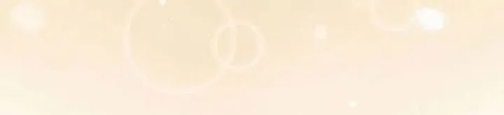 21st Century Retrogression Chapter 29 Gambar 12