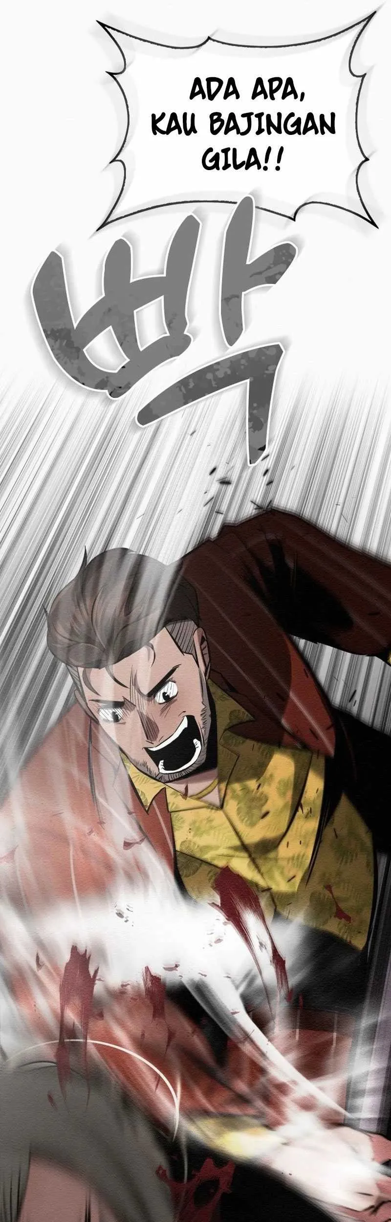 21st Century Retrogression Chapter 3 Gambar 59