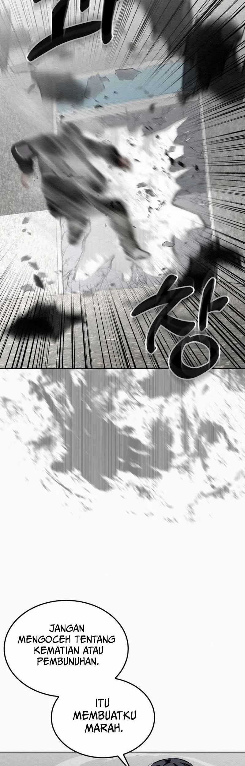 21st Century Retrogression Chapter 3 Gambar 16