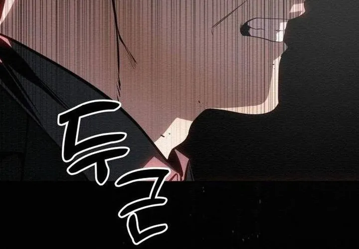 21st Century Retrogression Chapter 31 Gambar 54