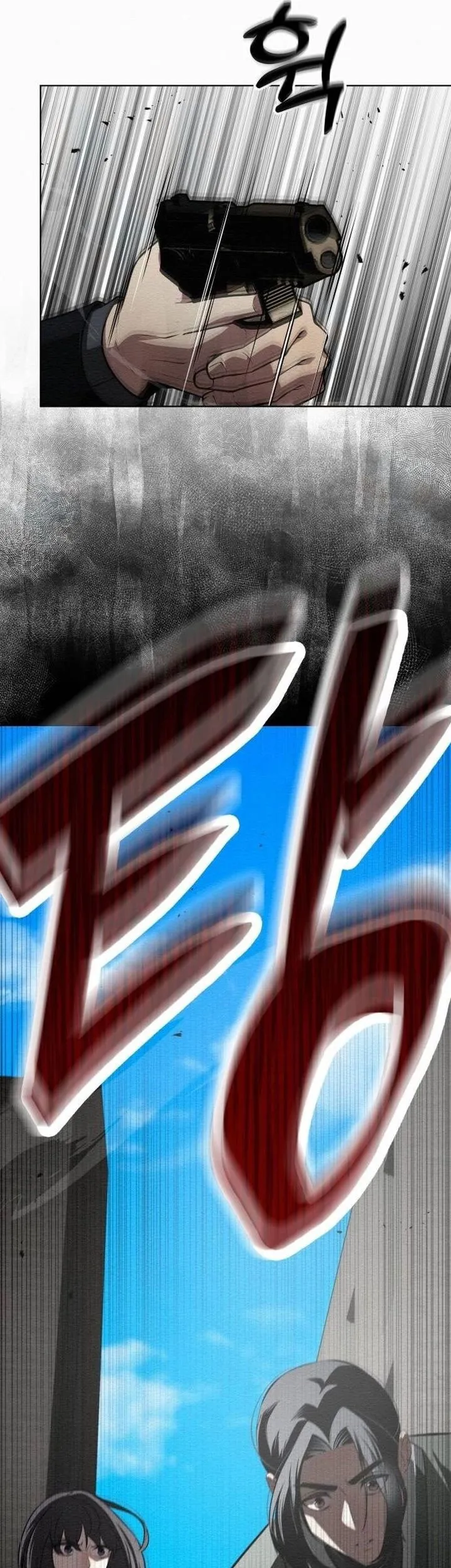 21st Century Retrogression Chapter 31 Gambar 60