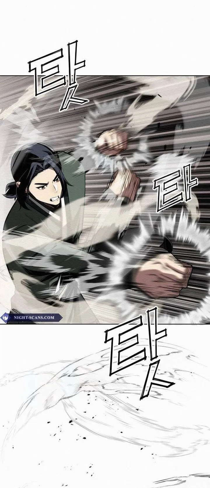 21st Century Retrogression Chapter 32 Gambar 27