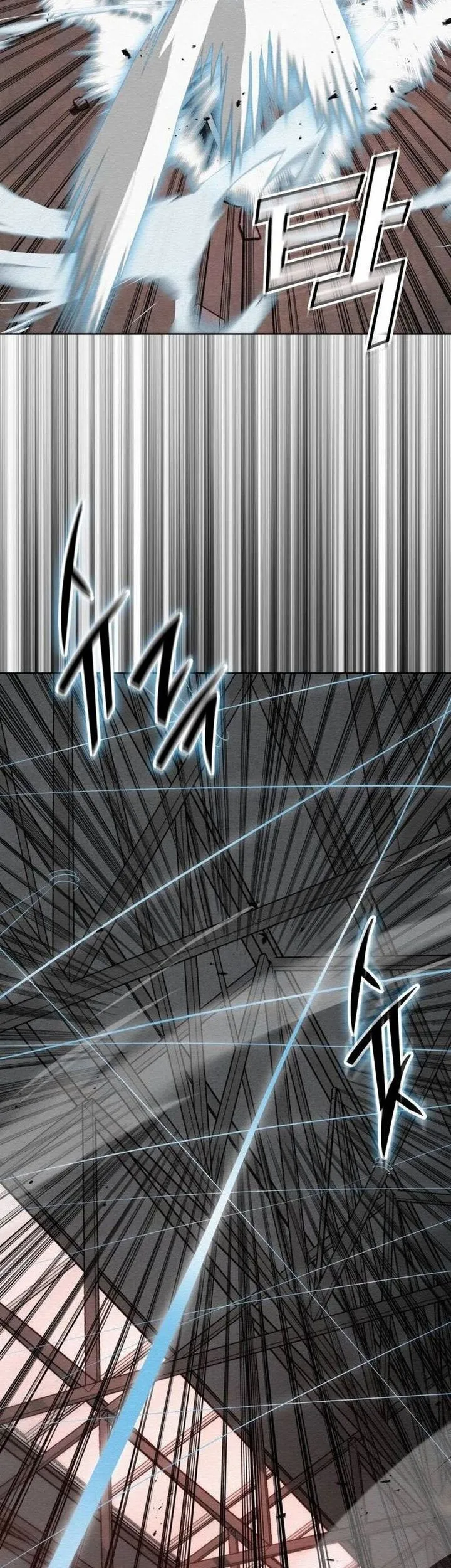 21st Century Retrogression Chapter 33 Gambar 26