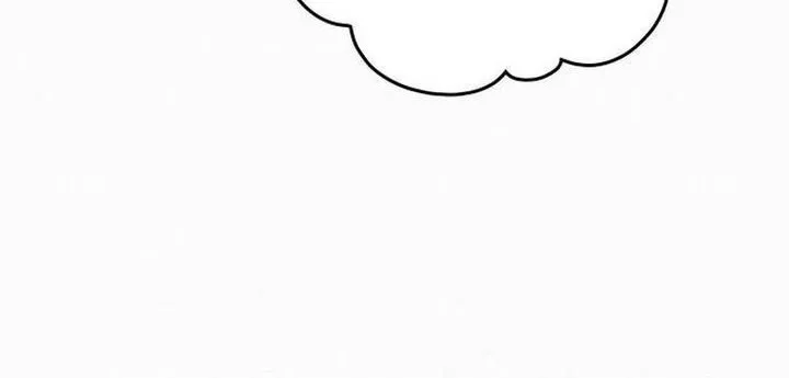 21st Century Retrogression Chapter 33 Gambar 33