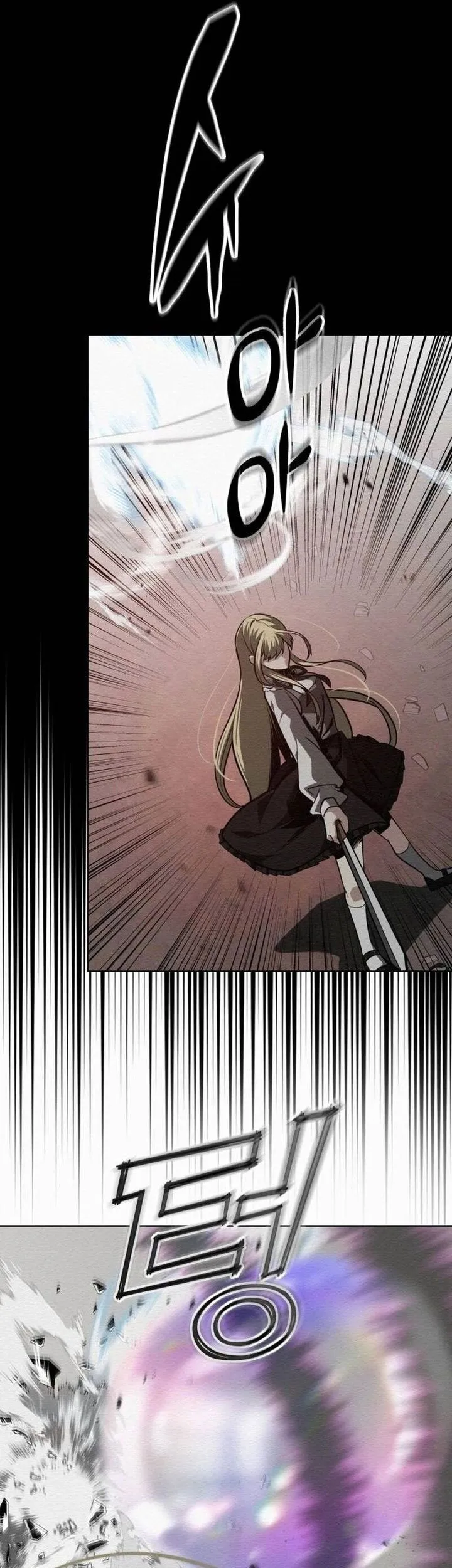 21st Century Retrogression Chapter 34 Gambar 17