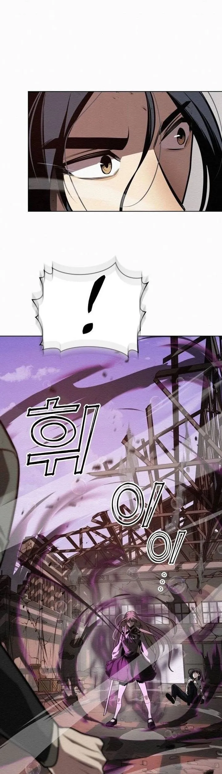 21st Century Retrogression Chapter 34 Gambar 64