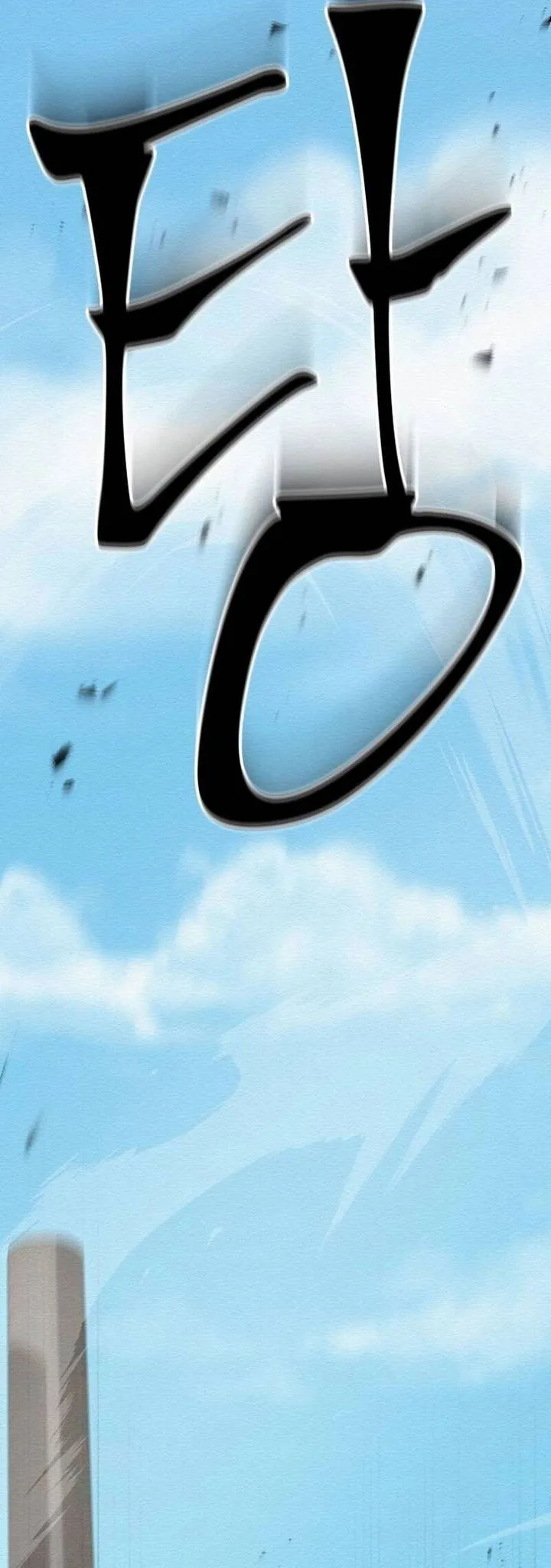 21st Century Retrogression Chapter 34 Gambar 78