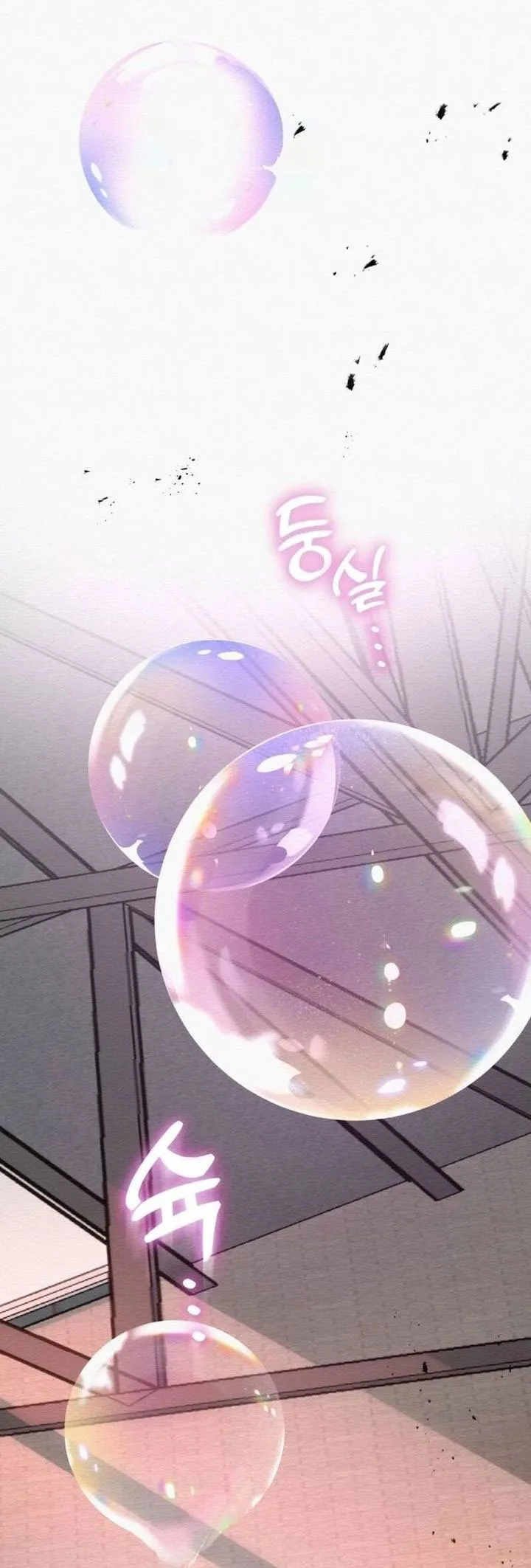 21st Century Retrogression Chapter 34 Gambar 12