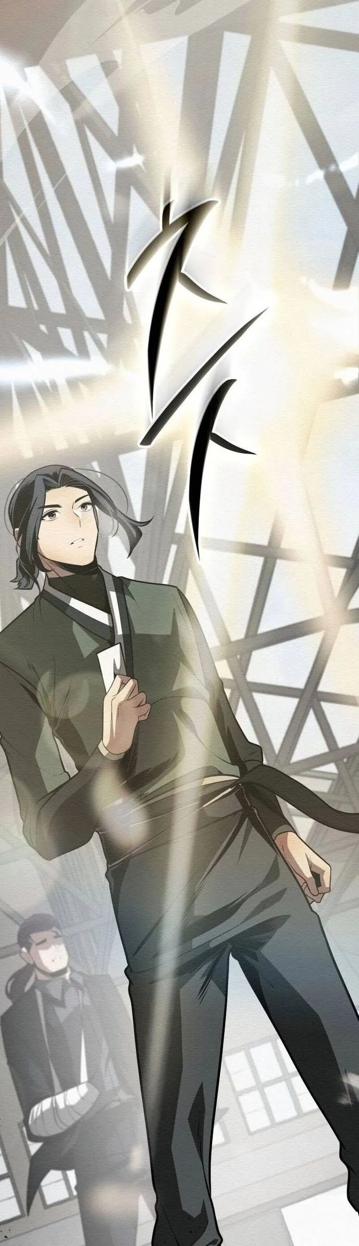 21st Century Retrogression Chapter 35 Gambar 78