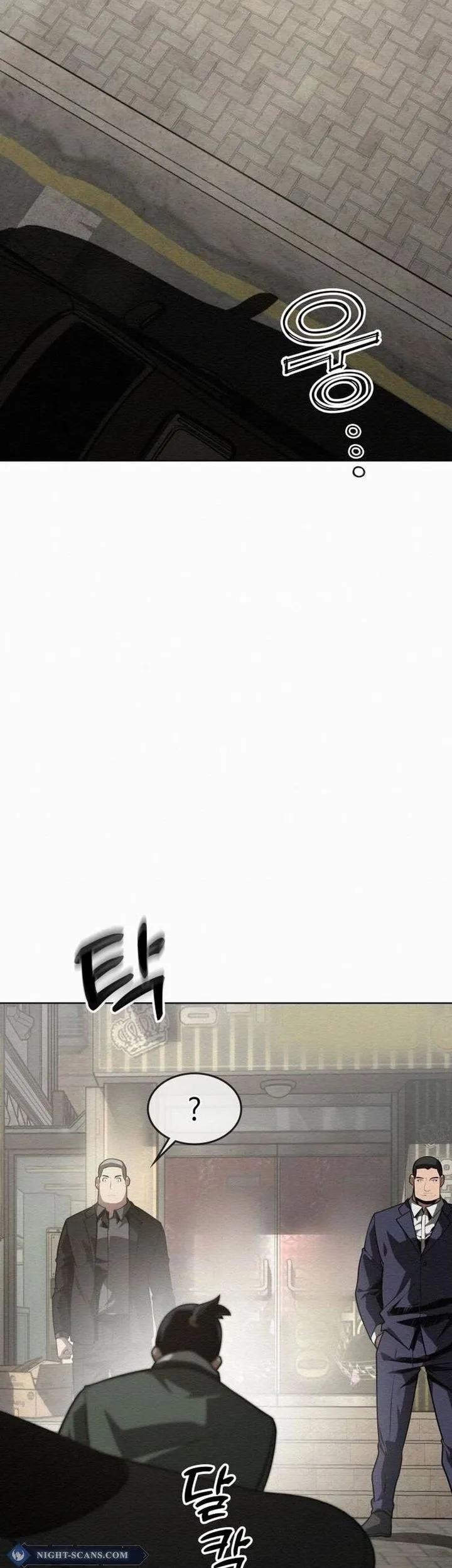 21st Century Retrogression Chapter 37 Gambar 42