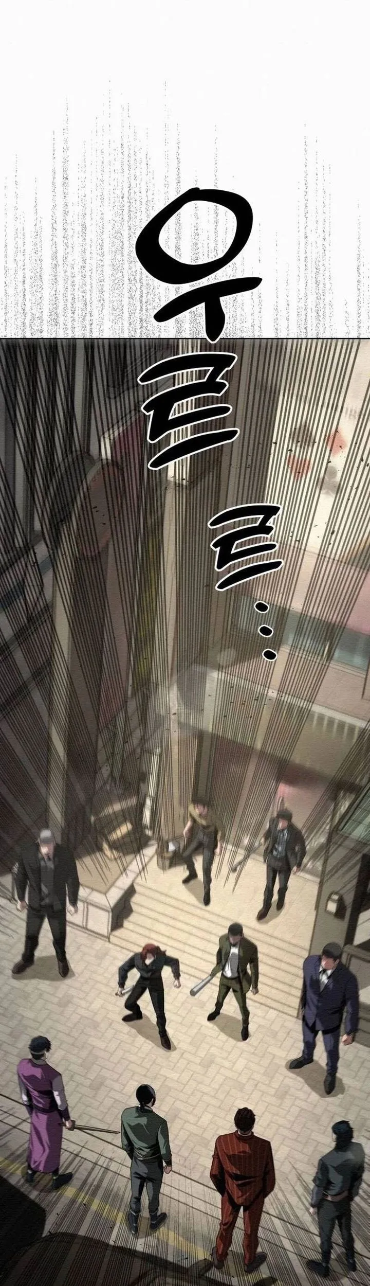 21st Century Retrogression Chapter 37 Gambar 46