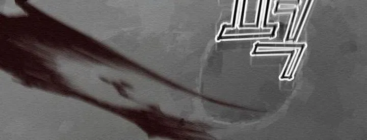 21st Century Retrogression Chapter 37 Gambar 75