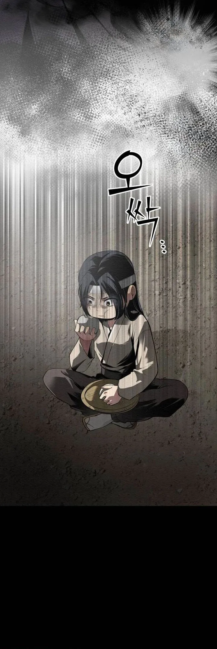 21st Century Retrogression Chapter 39 Gambar 37