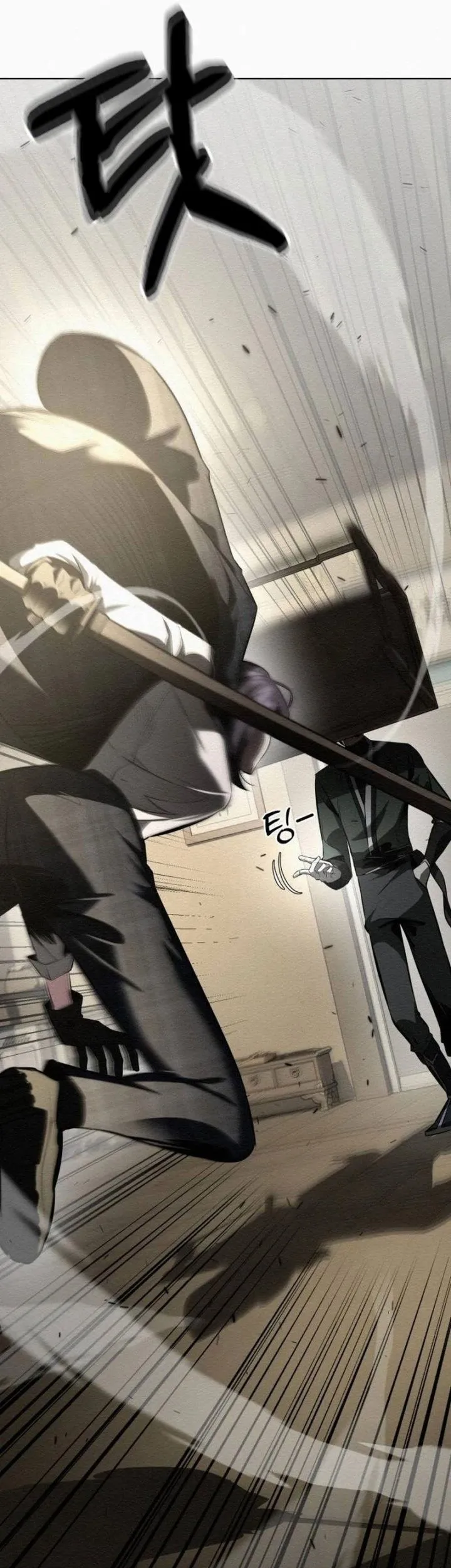 21st Century Retrogression Chapter 4 Gambar 56