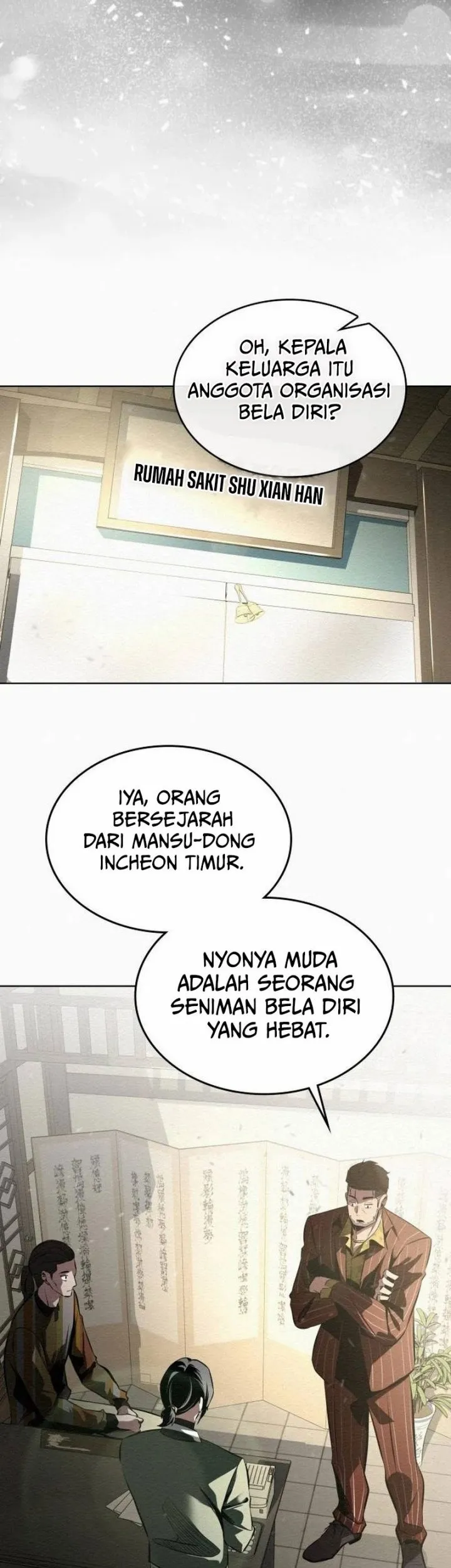 21st Century Retrogression Chapter 4 Gambar 6