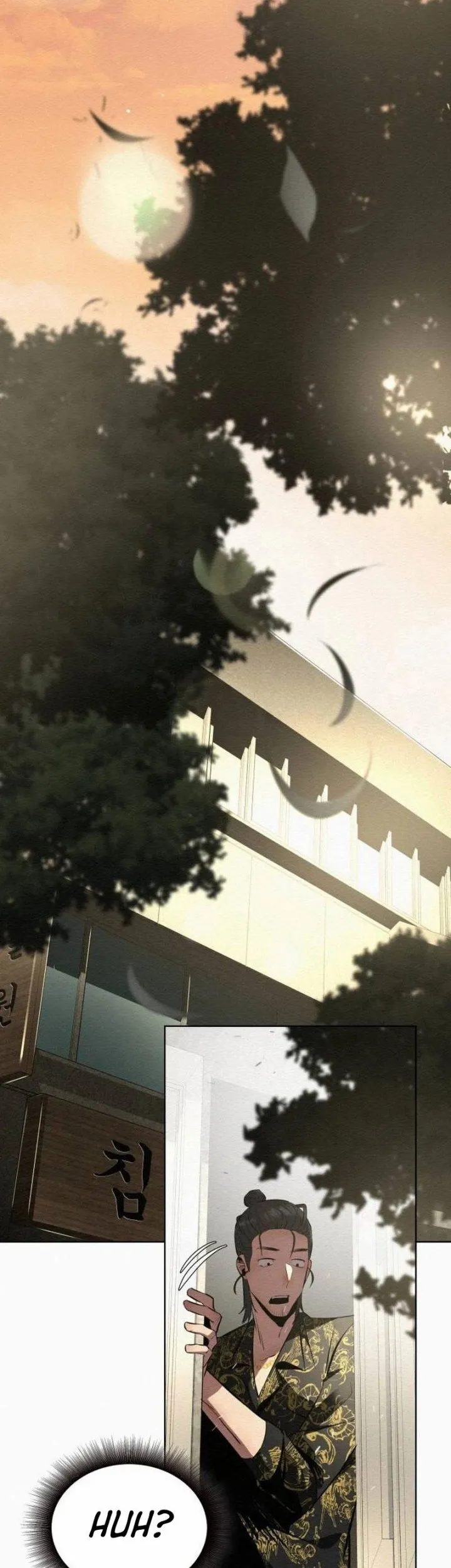 21st Century Retrogression Chapter 4 Gambar 16