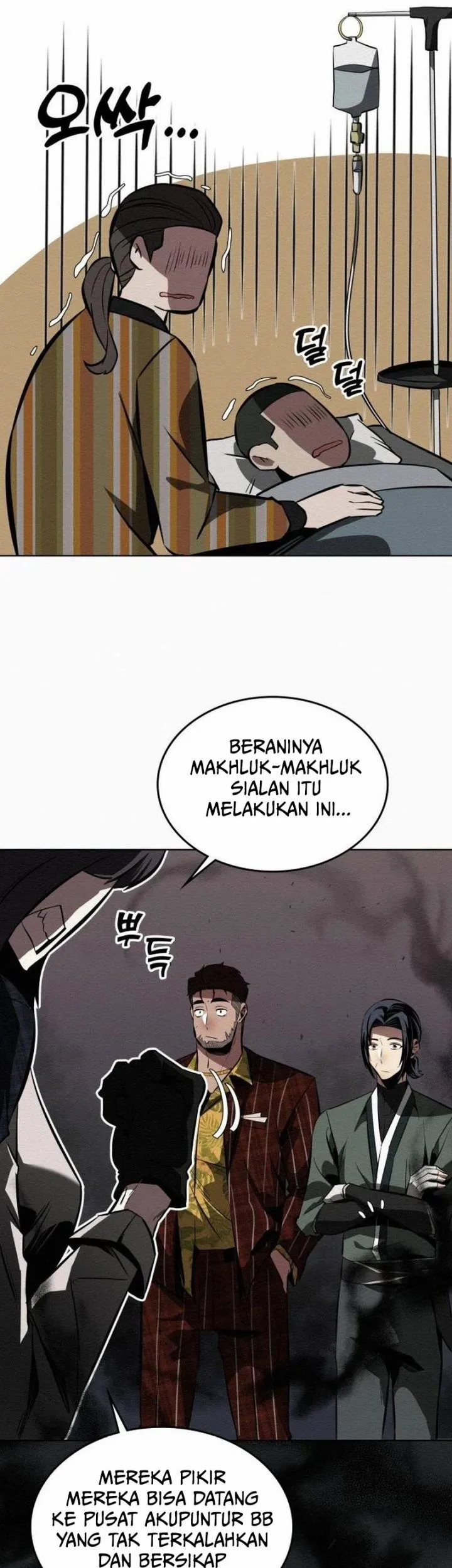 21st Century Retrogression Chapter 4 Gambar 36