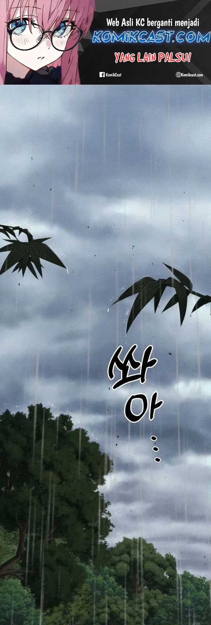 Komik 21st Century Retrogression Chapter 40 gambar 1