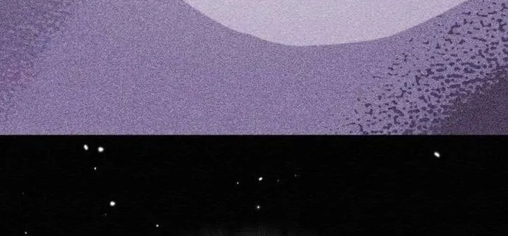 21st Century Retrogression Chapter 40 Gambar 59