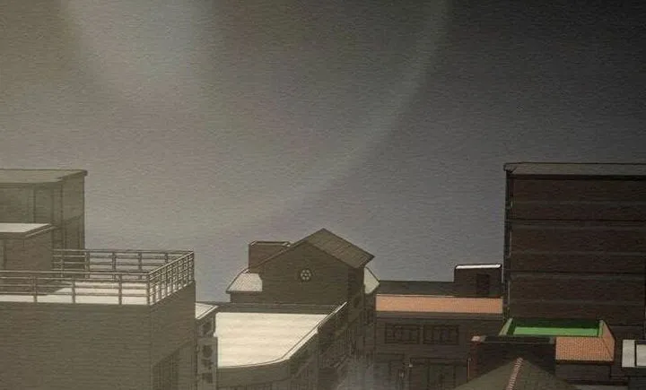 21st Century Retrogression Chapter 41 Gambar 33