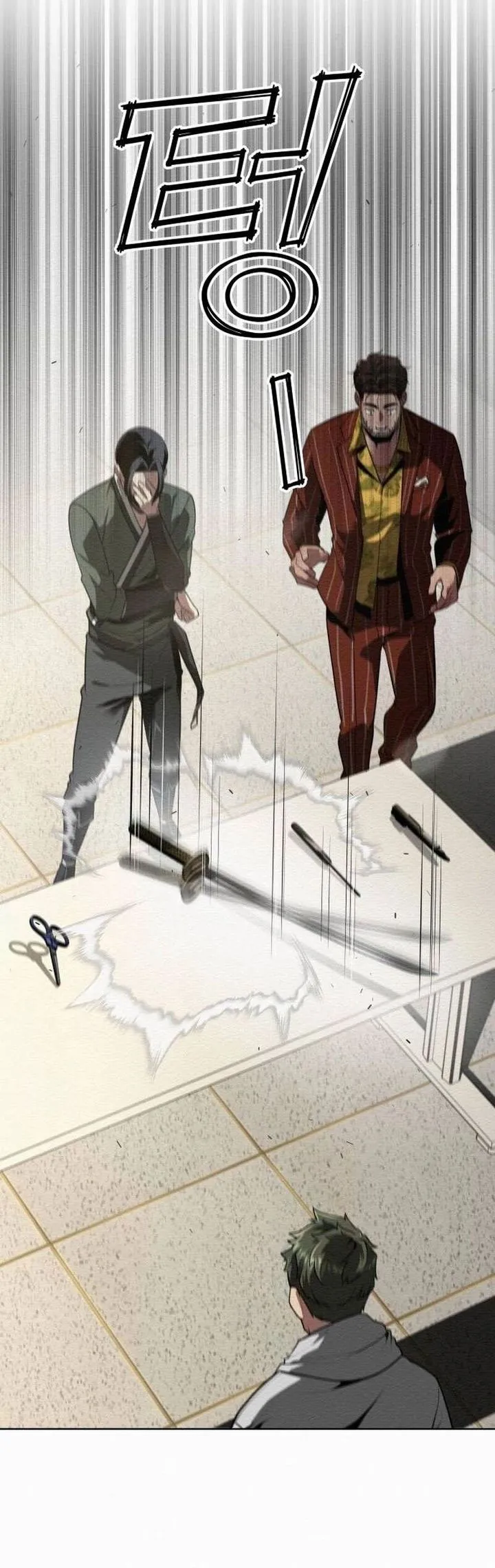 21st Century Retrogression Chapter 41 Gambar 60