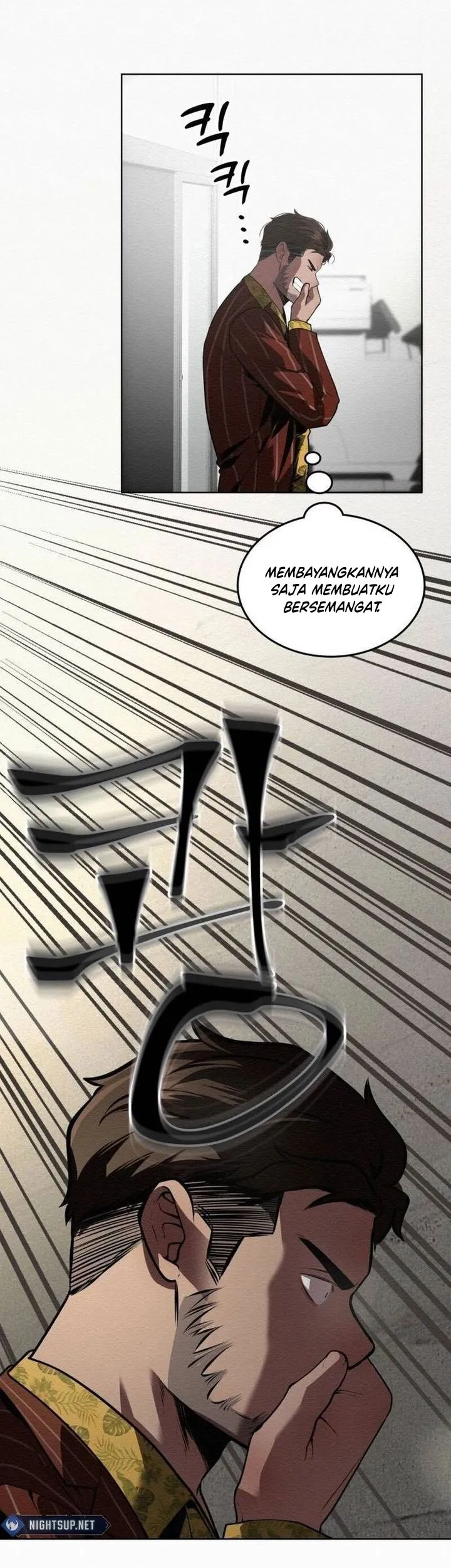 21st Century Retrogression Chapter 41 Gambar 4