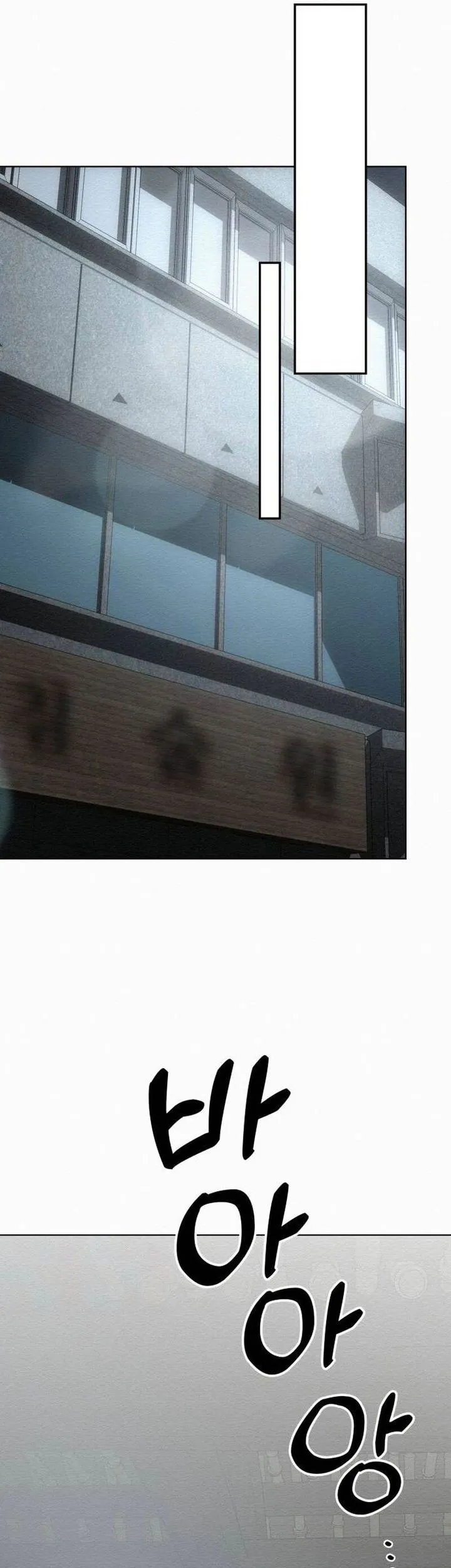 21st Century Retrogression Chapter 41 Gambar 69