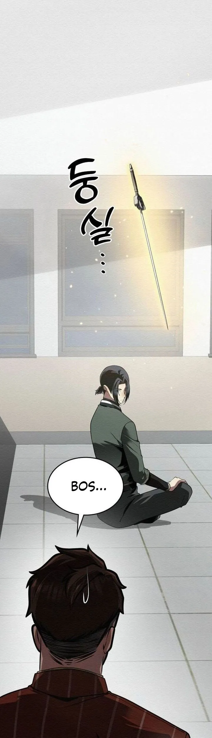 21st Century Retrogression Chapter 41 Gambar 8