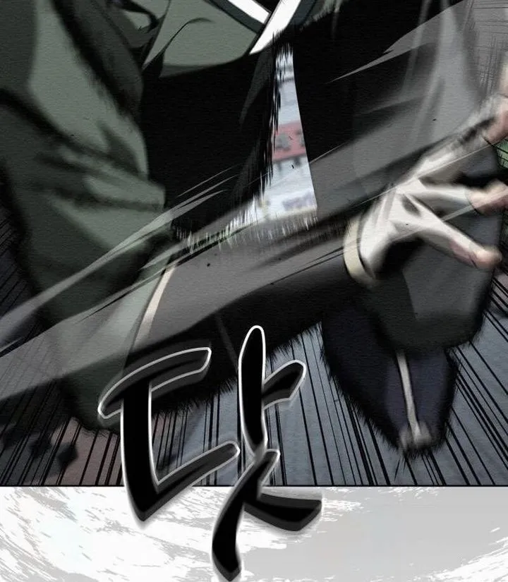 21st Century Retrogression Chapter 42 Gambar 20