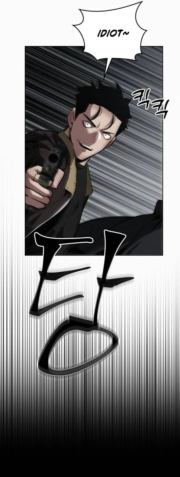 21st Century Retrogression Chapter 42 Gambar 48