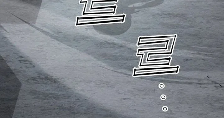 21st Century Retrogression Chapter 42 Gambar 54