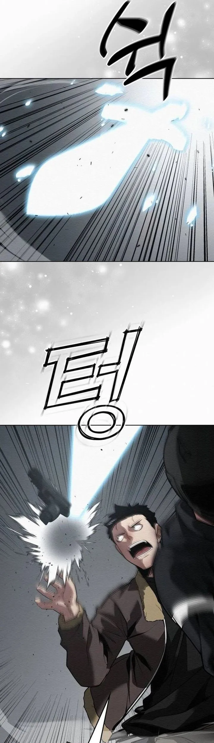 21st Century Retrogression Chapter 42 Gambar 60