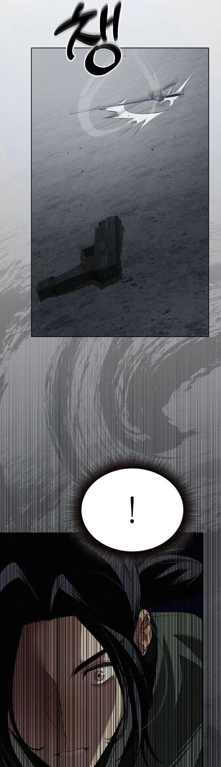 21st Century Retrogression Chapter 42 Gambar 63