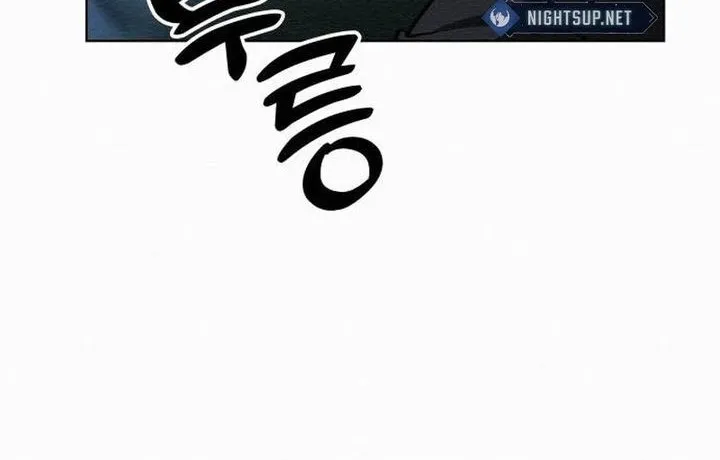 21st Century Retrogression Chapter 42 Gambar 70