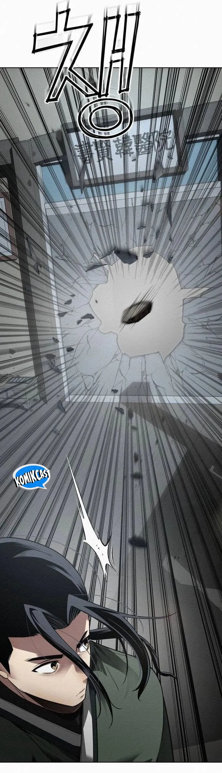 21st Century Retrogression Chapter 42 Gambar 11