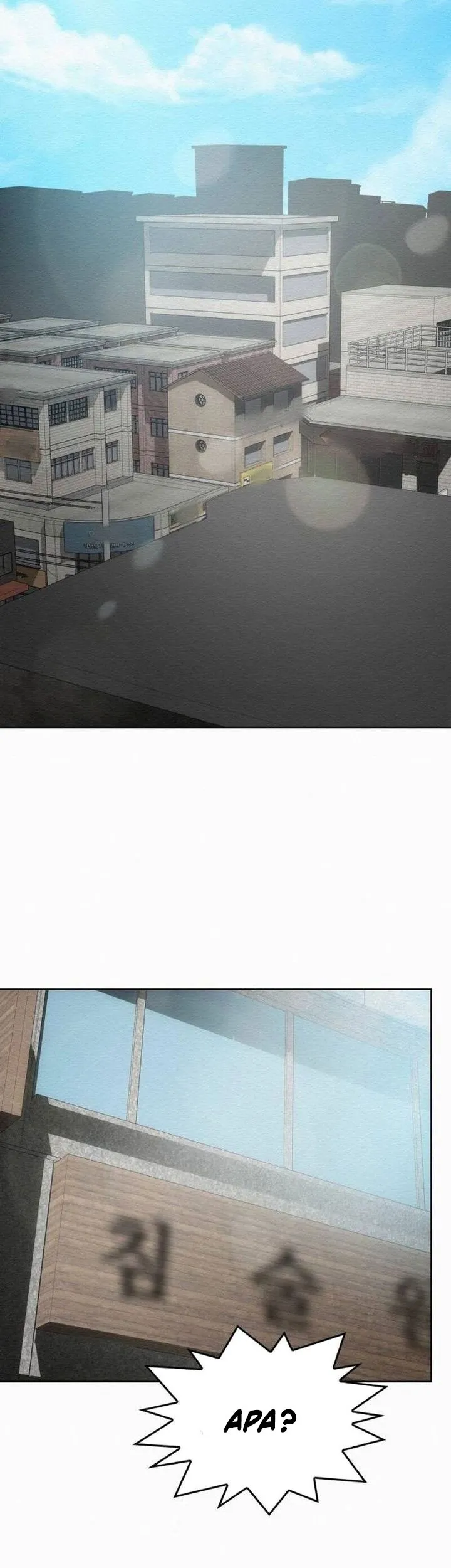 21st Century Retrogression Chapter 43 Gambar 20