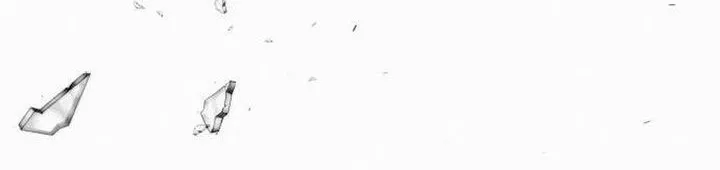 21st Century Retrogression Chapter 43 Gambar 47