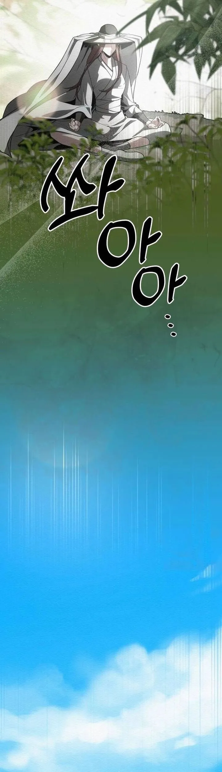 21st Century Retrogression Chapter 43 Gambar 50