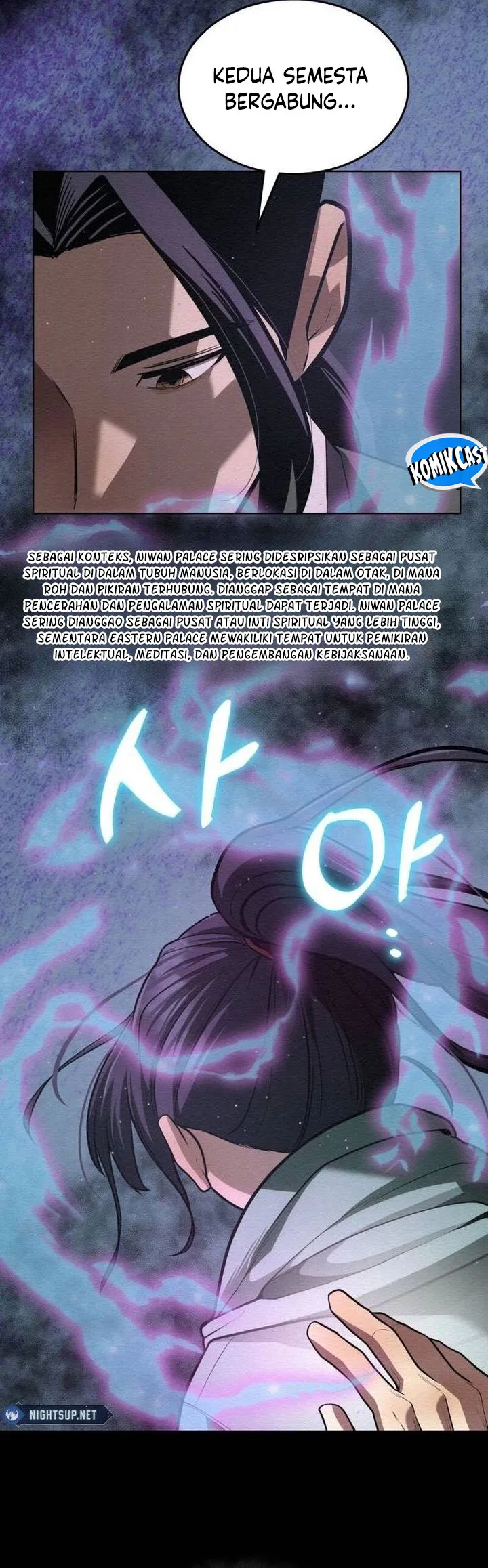 21st Century Retrogression Chapter 43 Gambar 56