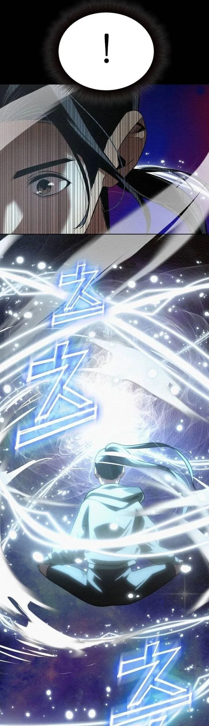 21st Century Retrogression Chapter 43 Gambar 57