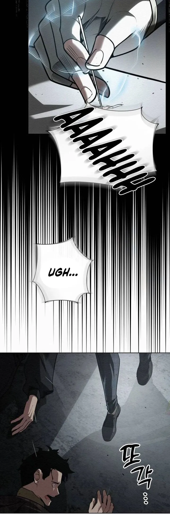 21st Century Retrogression Chapter 43 Gambar 6