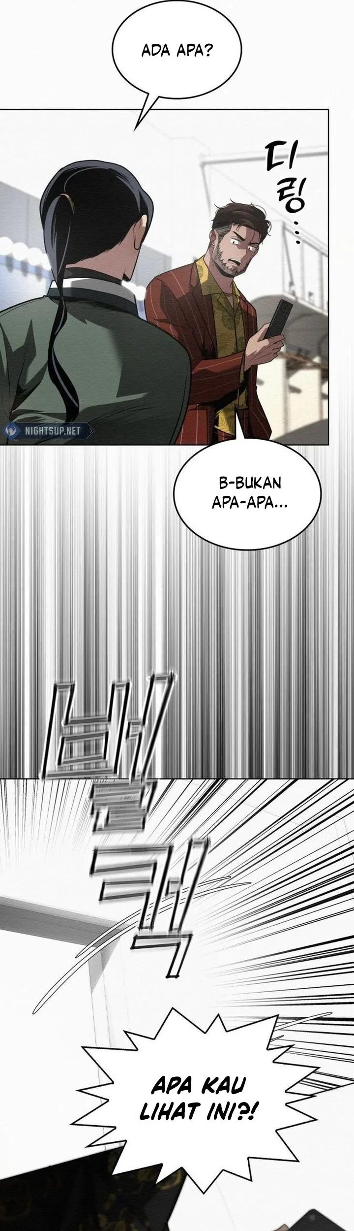 21st Century Retrogression Chapter 44 Gambar 60