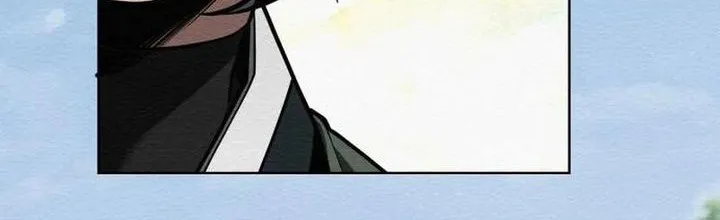 21st Century Retrogression Chapter 44 Gambar 13