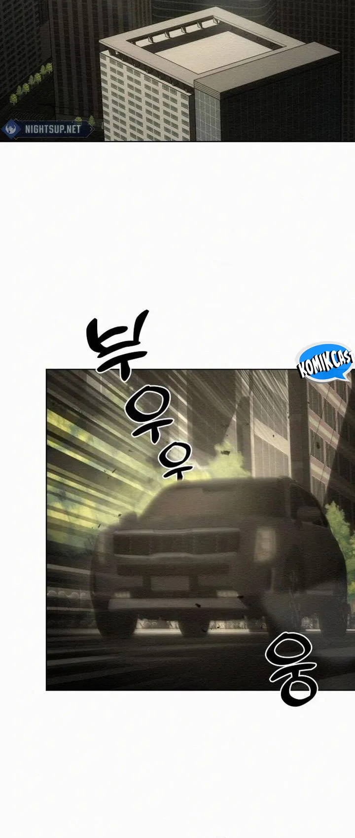  21st Century Retrogression Chapter 45 gambar 2