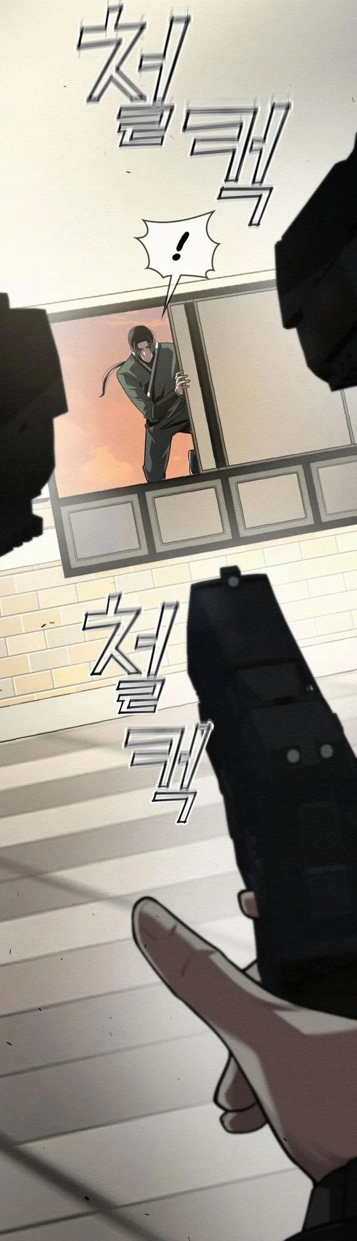 21st Century Retrogression Chapter 45 Gambar 45