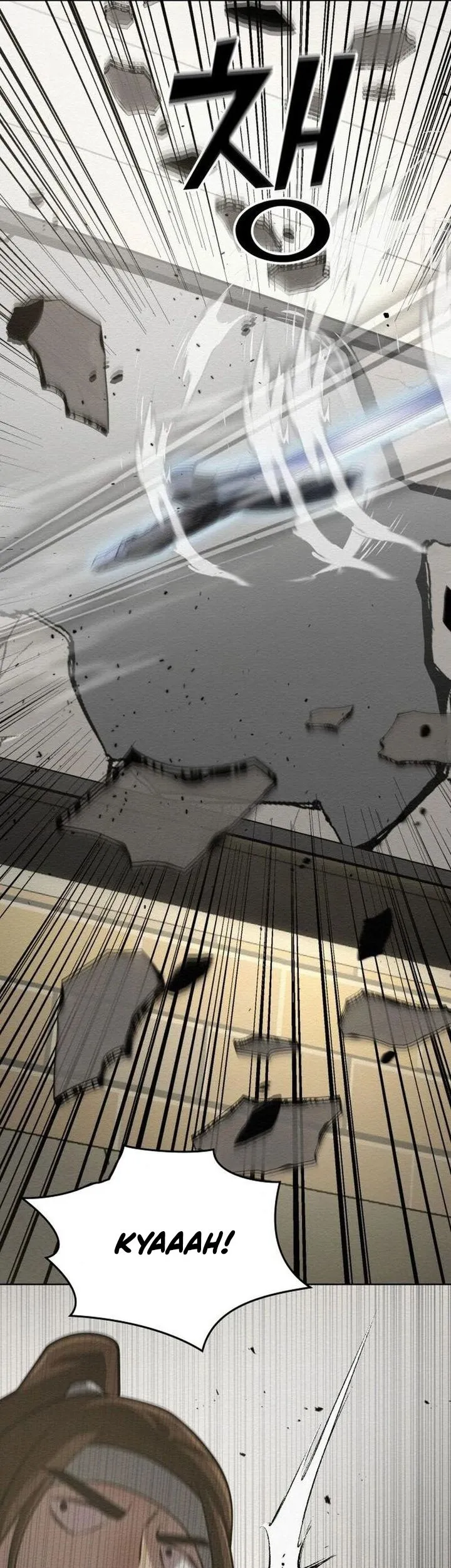 21st Century Retrogression Chapter 45 Gambar 63