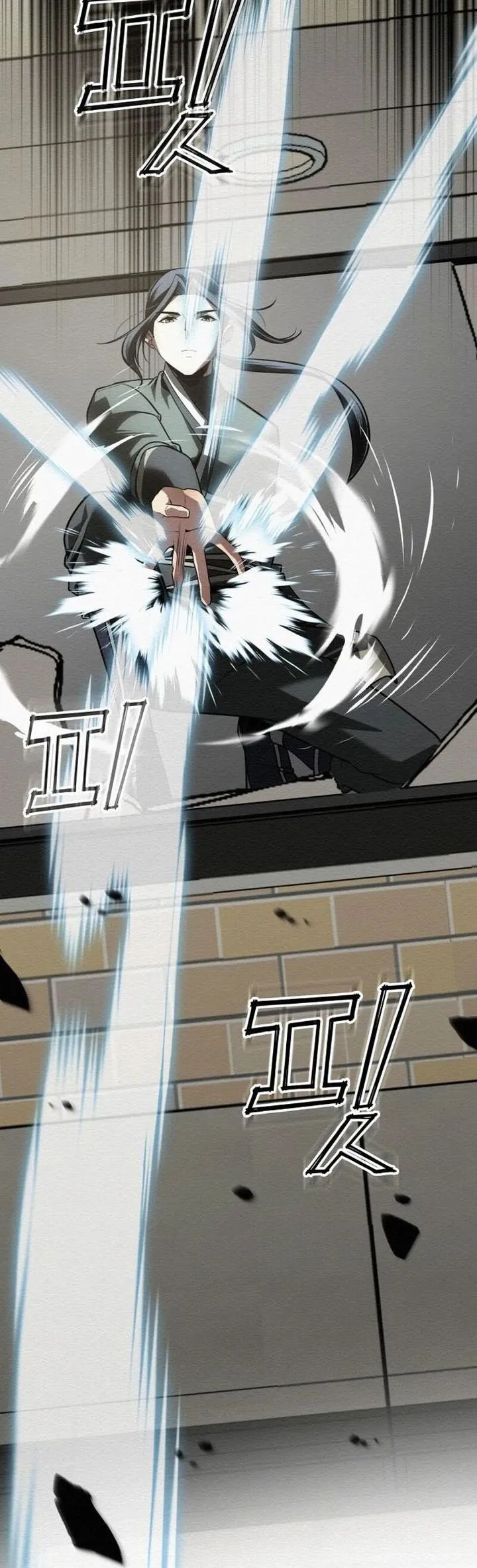 21st Century Retrogression Chapter 45 Gambar 65